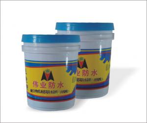 聚合物乳液建筑防水涂料（丙烯酸）